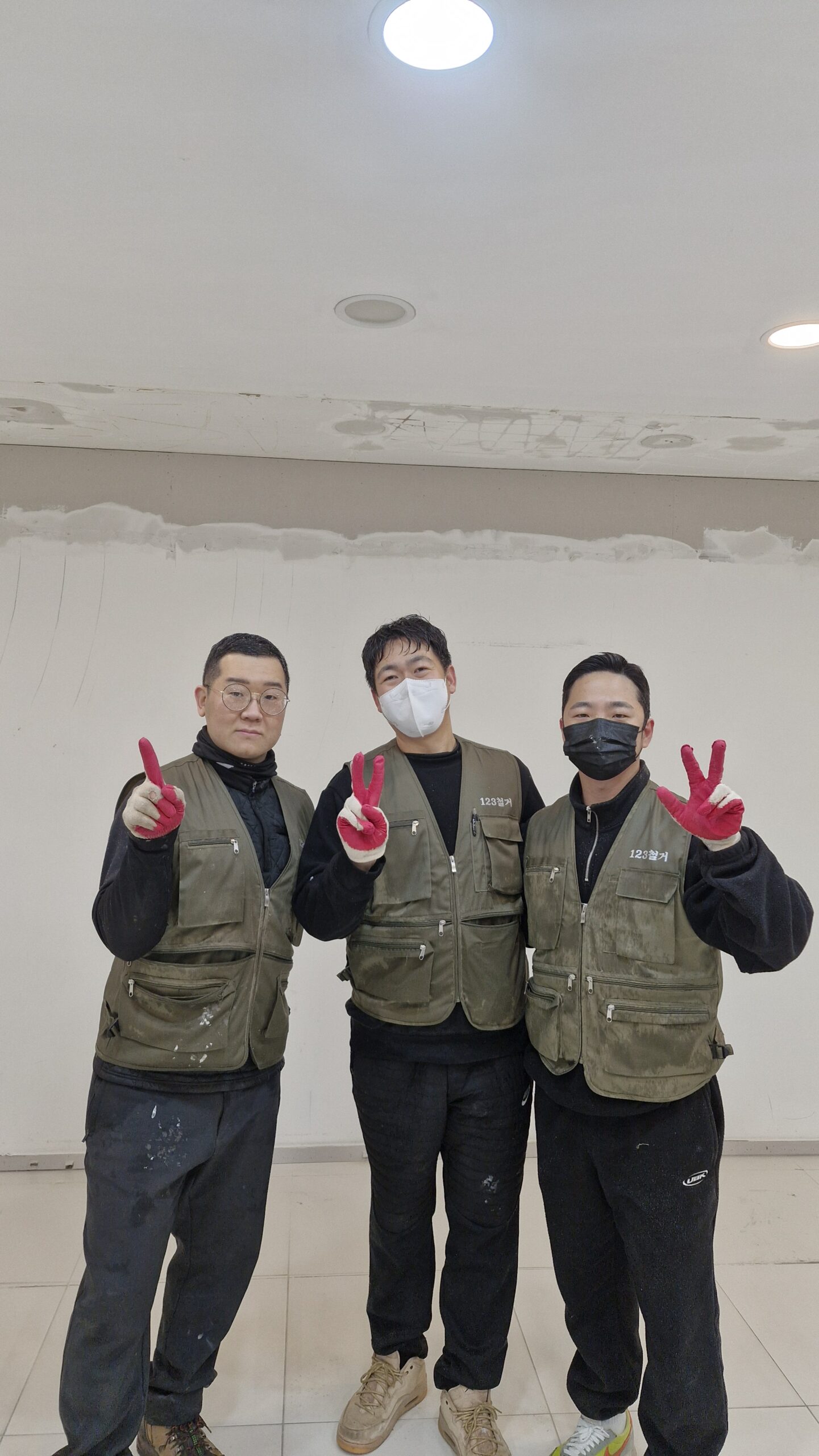 지하상가 철거