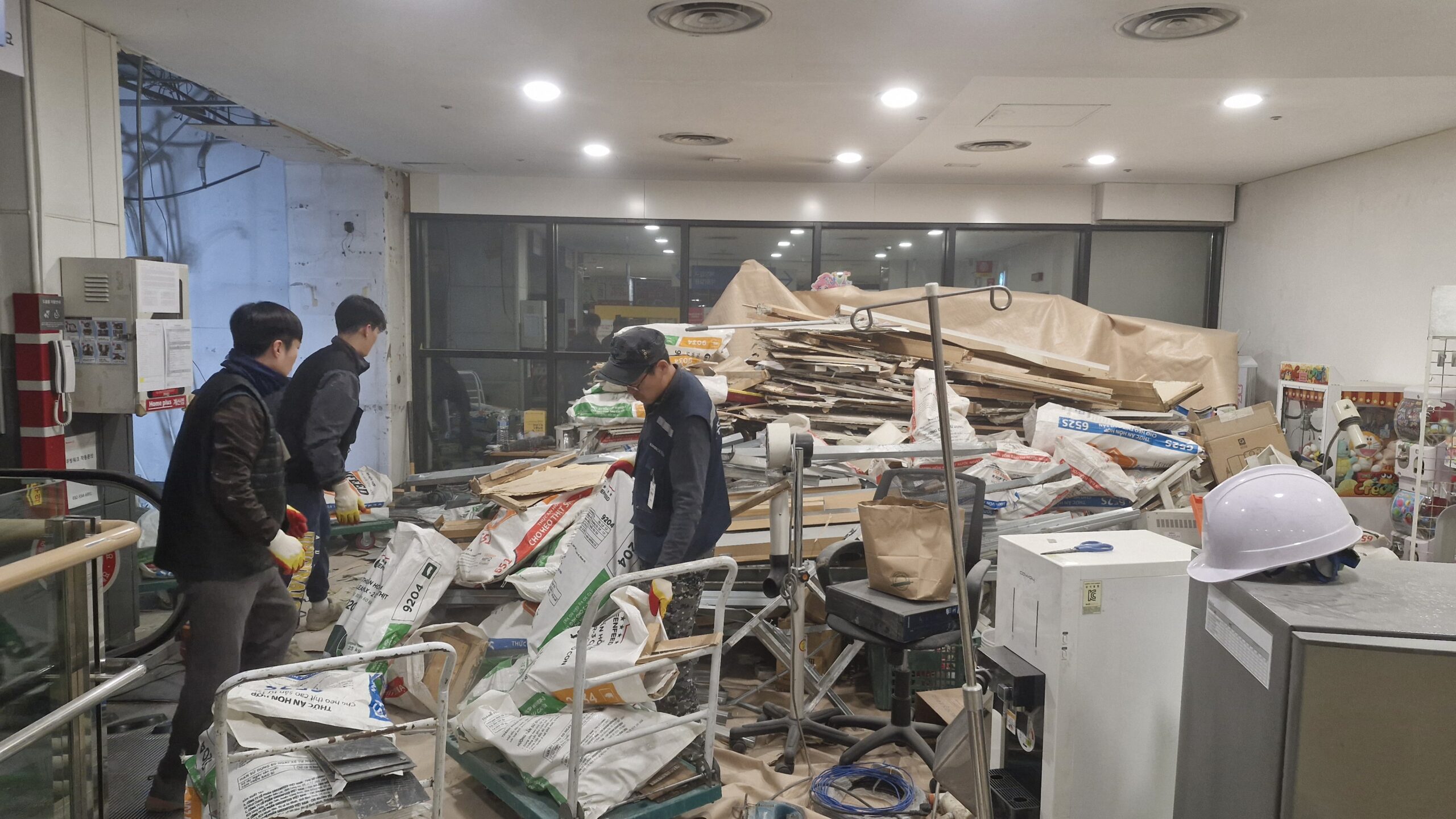 홈플러스 계산점 철거현장